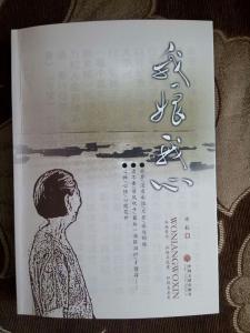 写一个世界上的真理的句子