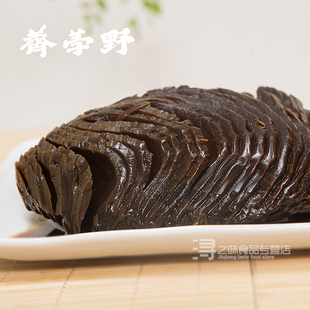 高耸入云