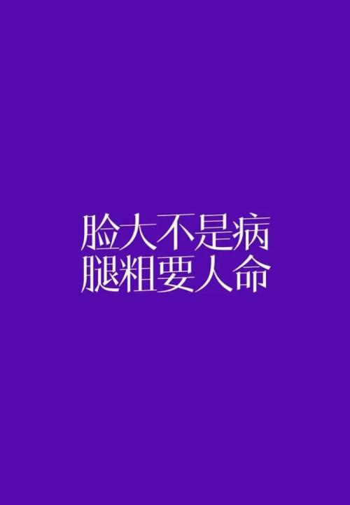 形容女孩的句子