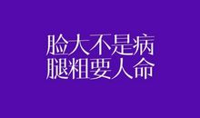 形容女孩子的句子