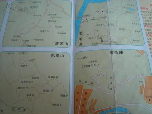 导游风格展示标语