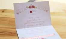 单位生日贺卡祝福语