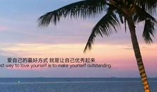 形容此时此刻心情说说