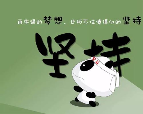 周日美丽的句子