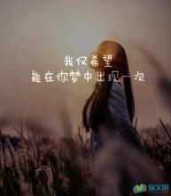 描述女性的经典句子
