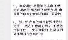 领导亲人去世短信