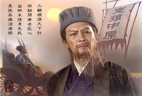 曹操走华荣路