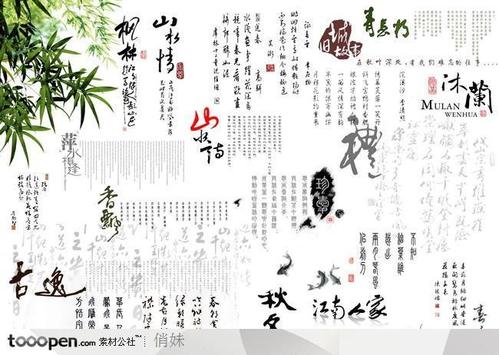农历新年问候的创意词