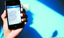 家长送给老师的短信