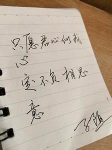 关于成熟的个性签名
