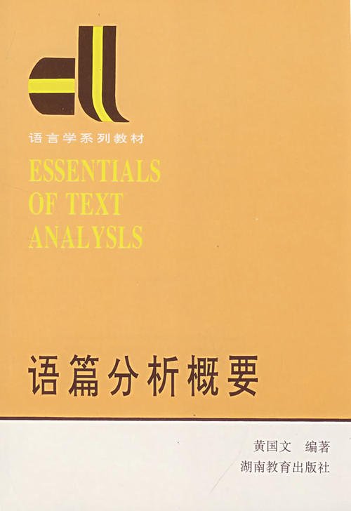 关于小狗的寓言