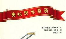 称赞母亲的话语