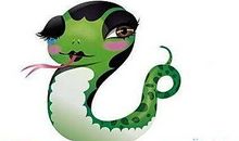 蛇入曲洞歇后语