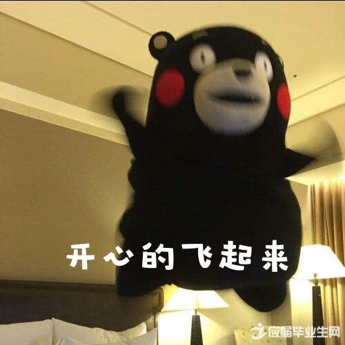 有趣的笑话