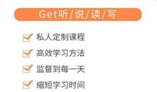 关于鱼的英语谚语