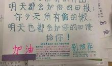 毕业的祝福语大全