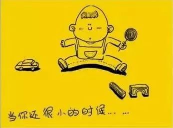 年老时的经典报价