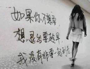超级拖拽QQ聊天