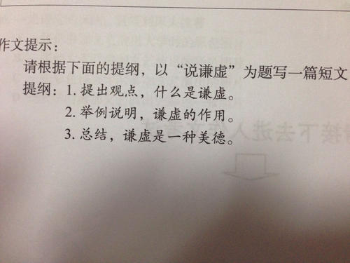 简而言之