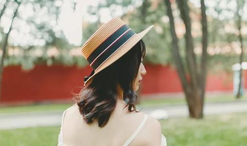 给女性的建议