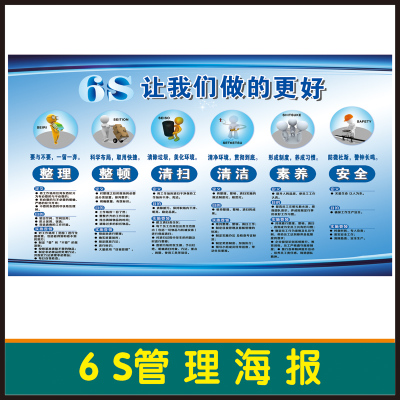 软件企业文化口号