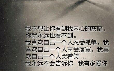 Picture Talk 8