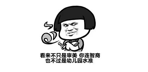 最可爱的笑话