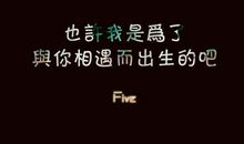 学会爱自己的名言