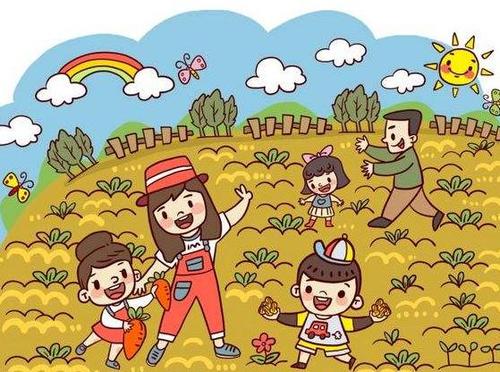 2020年祝福的朋友