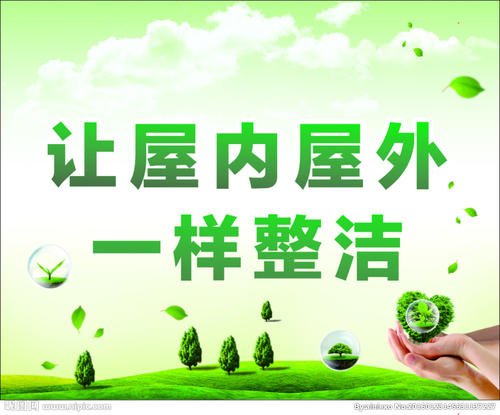 出国留学口号