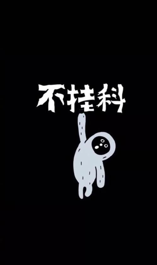 顺利完成研究生入学考试的祝福