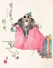 盲人吃饺子