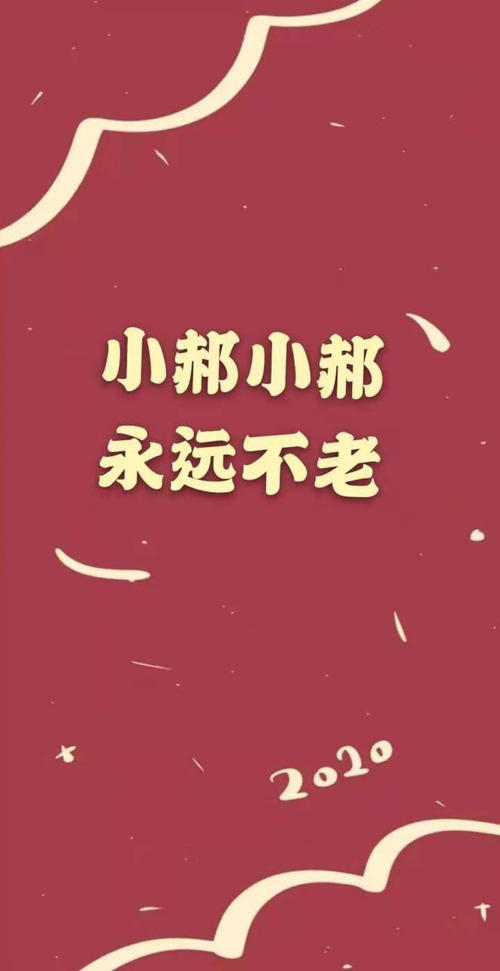 关于生活艰难的英语语录