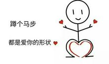 抖音最新告白句子