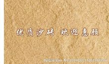 赞美母亲比喻句