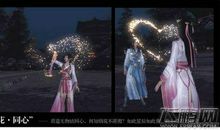 天涯明月刀经典句子