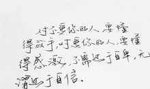 描写动作英语句子大全