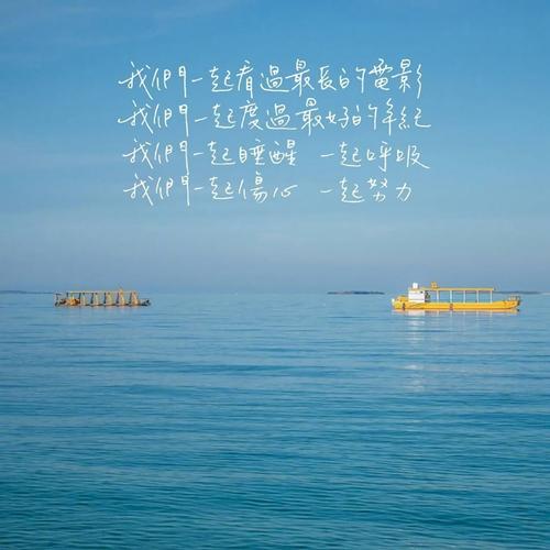 悲伤的句子很美