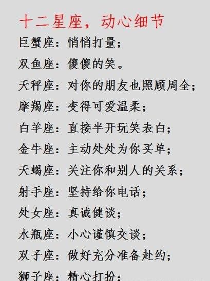 女孩的昵称