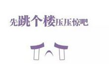 失恋安慰朋友的句子