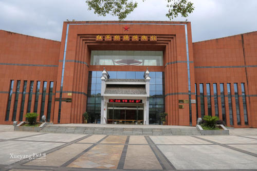 博物馆口号