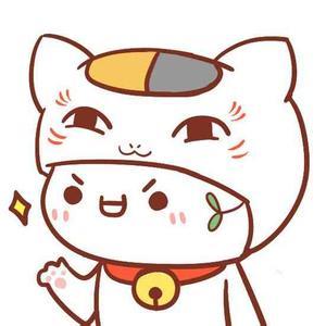 可爱又可爱