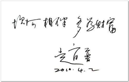 人生坎sentence的句子