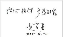 人生坎坷的句子