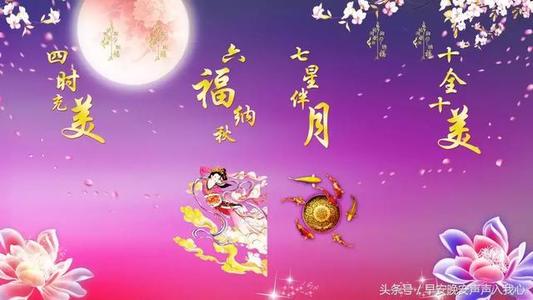 踏入社会的祝福