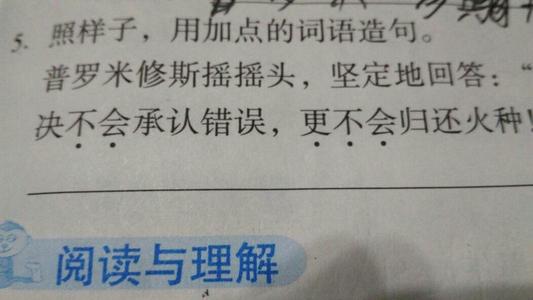 一句话难过