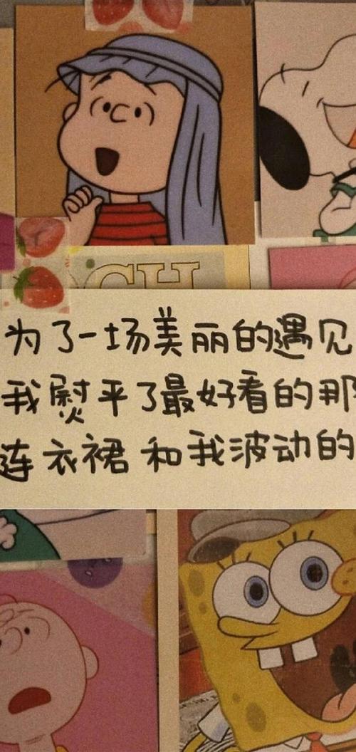 2020年的愿望