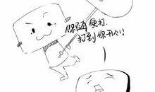 给女朋友道歉的话语