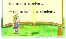 滴溜溜造句大全