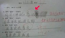 可以也可以造句大全